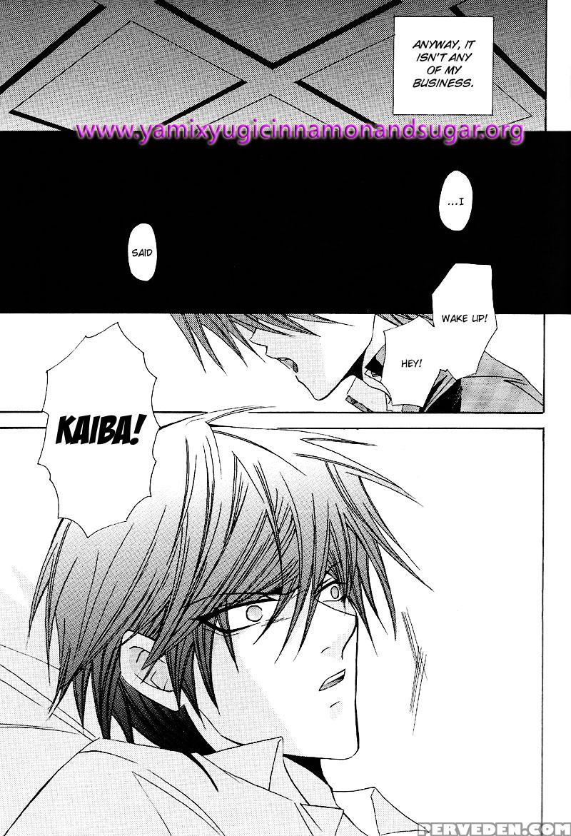 [southern Emperor] Adultery Innocence - English 1