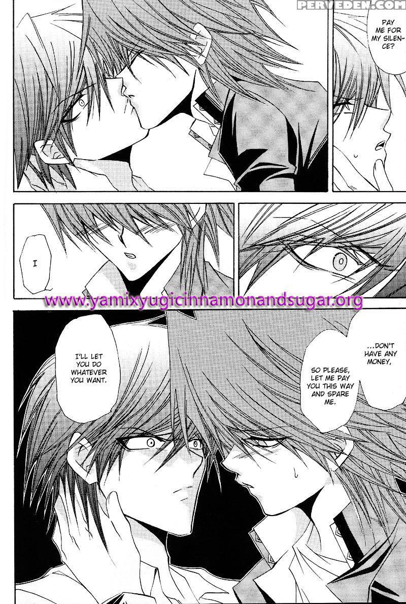 [southern Emperor] Adultery Innocence - English 1