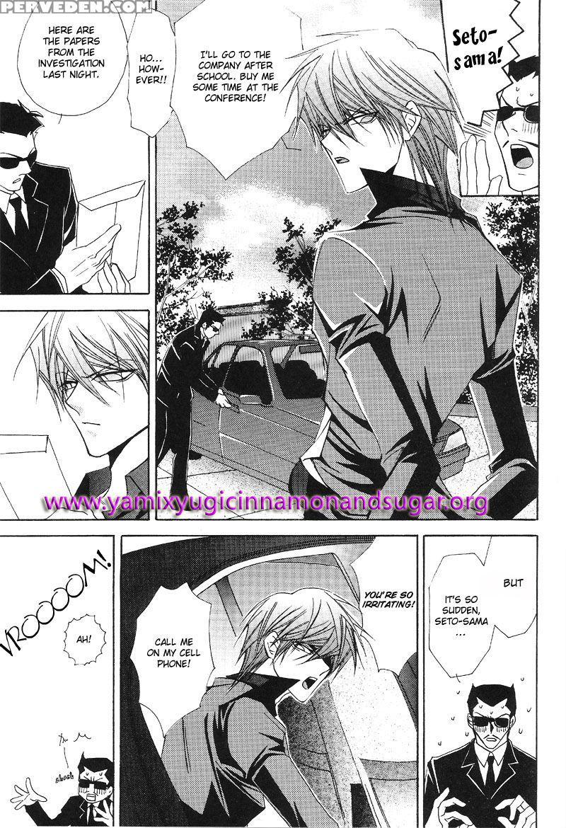 [southern Emperor] Adultery Innocence - English 1