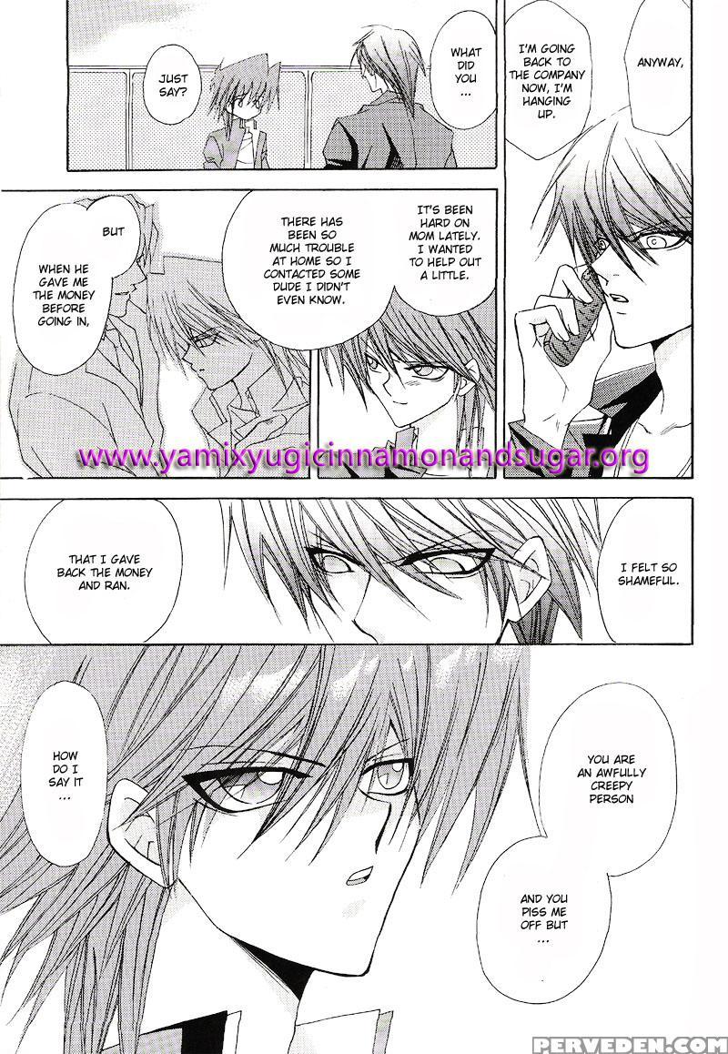 [southern Emperor] Adultery Innocence - English 1