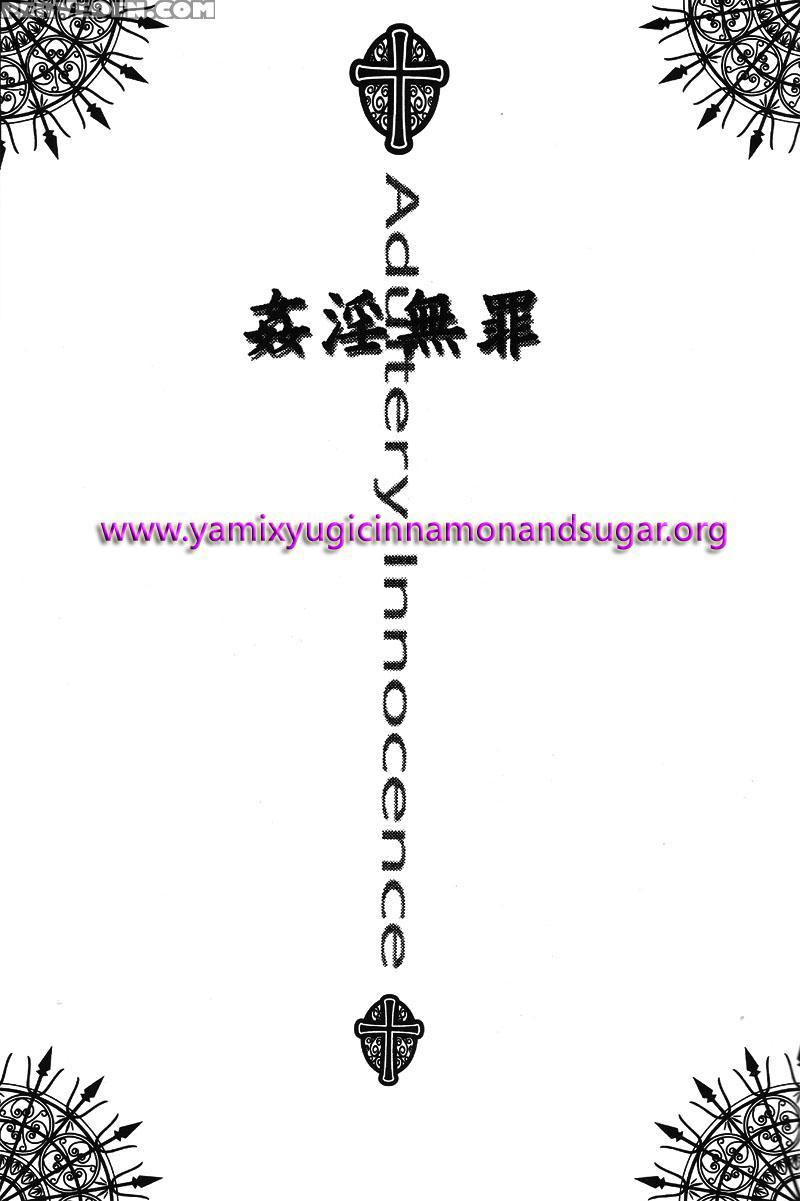 [southern Emperor] Adultery Innocence - English 1