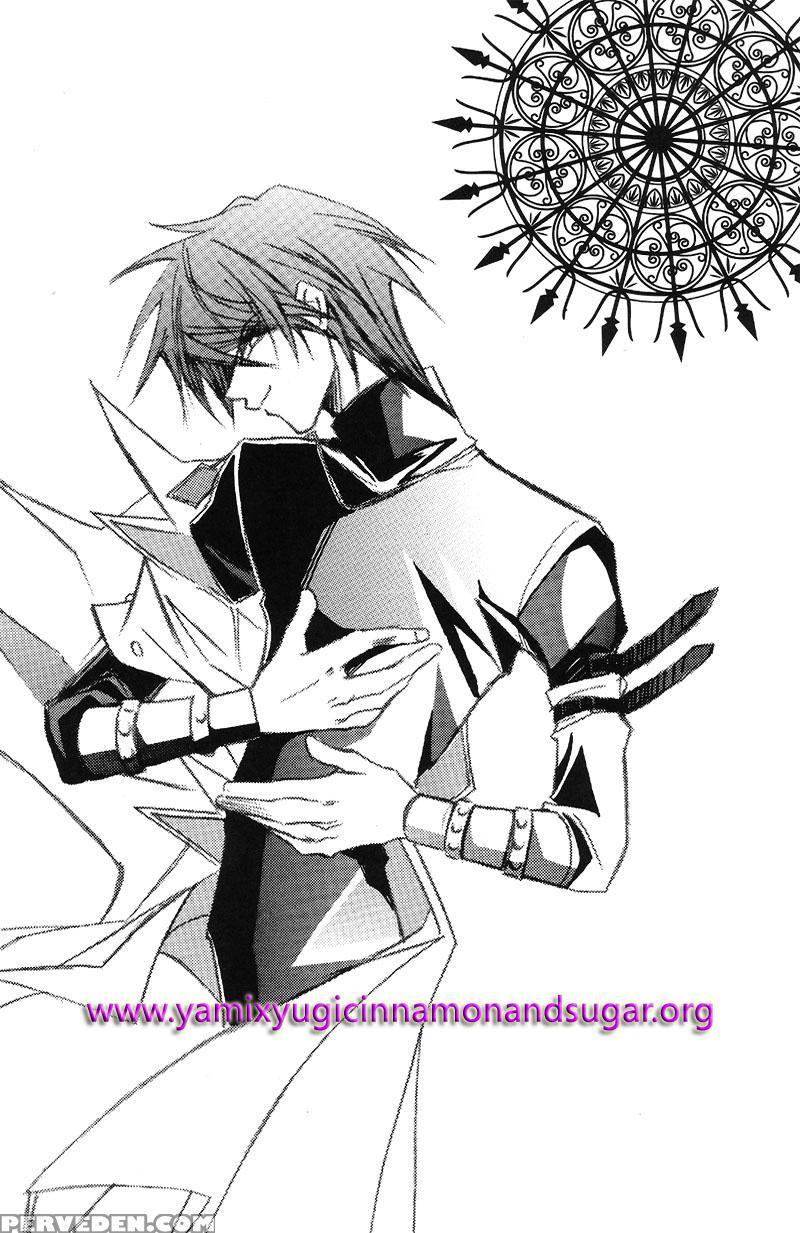 [southern Emperor] Adultery Innocence - English 1