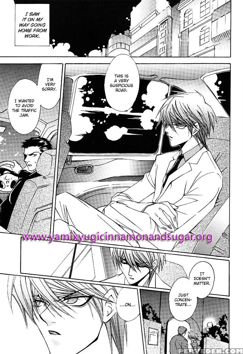 [southern Emperor] Adultery Innocence - English 1