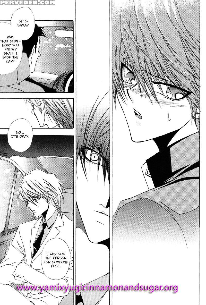 [southern Emperor] Adultery Innocence - English 1