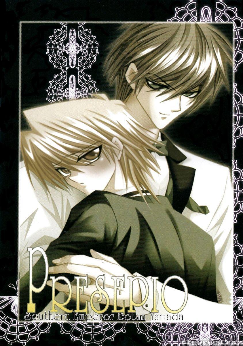 [southern Emperor] Presepio - English 1