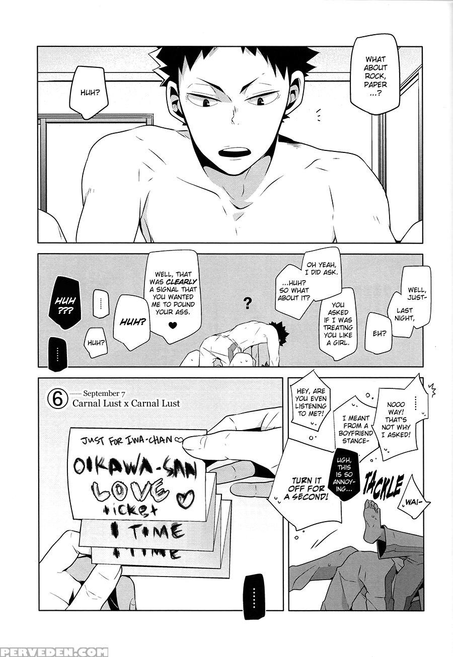 [spanner & Camllia] Fukenzen Hakusho (haikyuu!!) [eng] 1