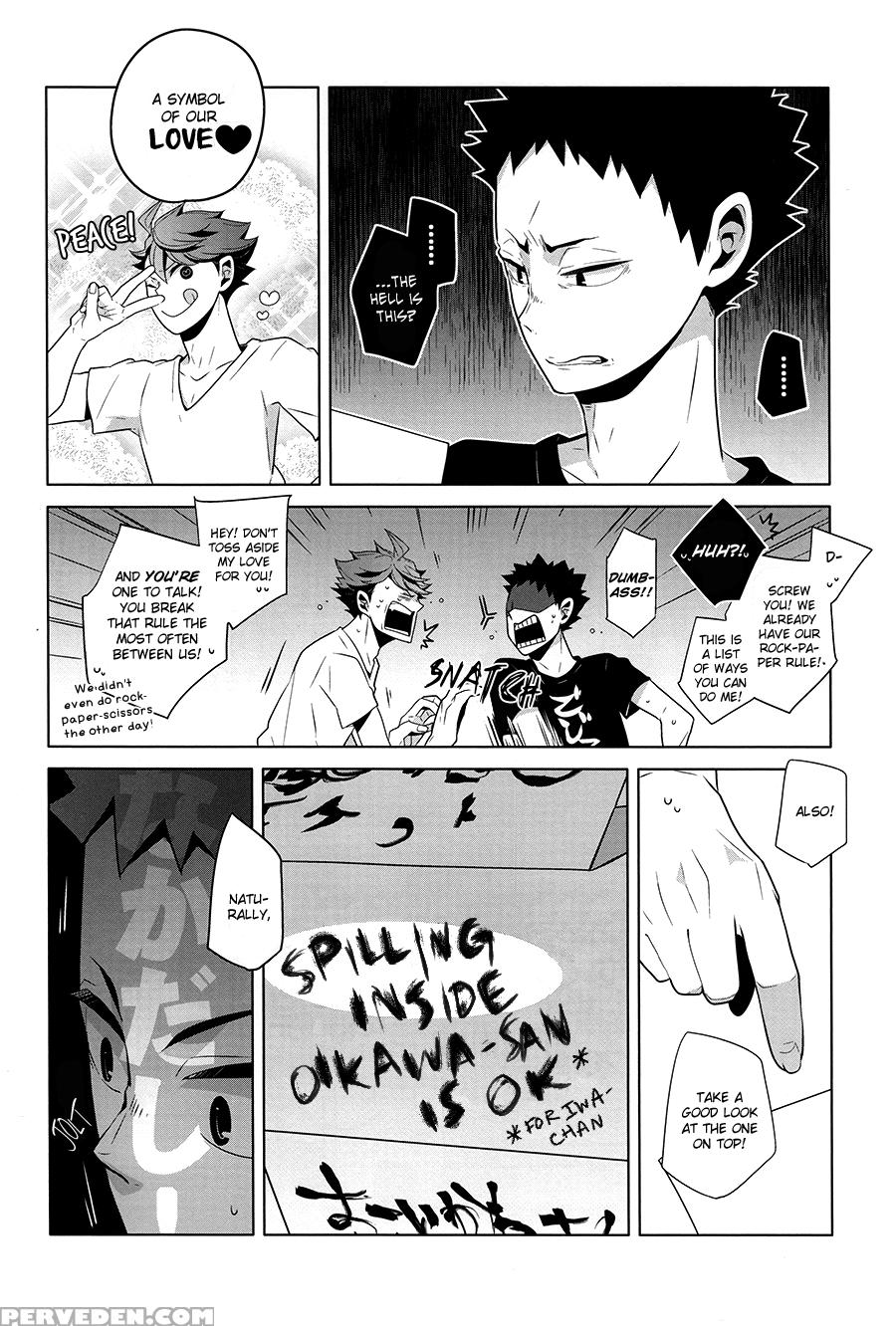 [spanner & Camllia] Fukenzen Hakusho (haikyuu!!) [eng] 1