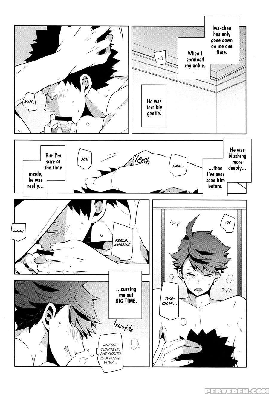 [spanner & Camllia] Fukenzen Hakusho (haikyuu!!) [eng] 1
