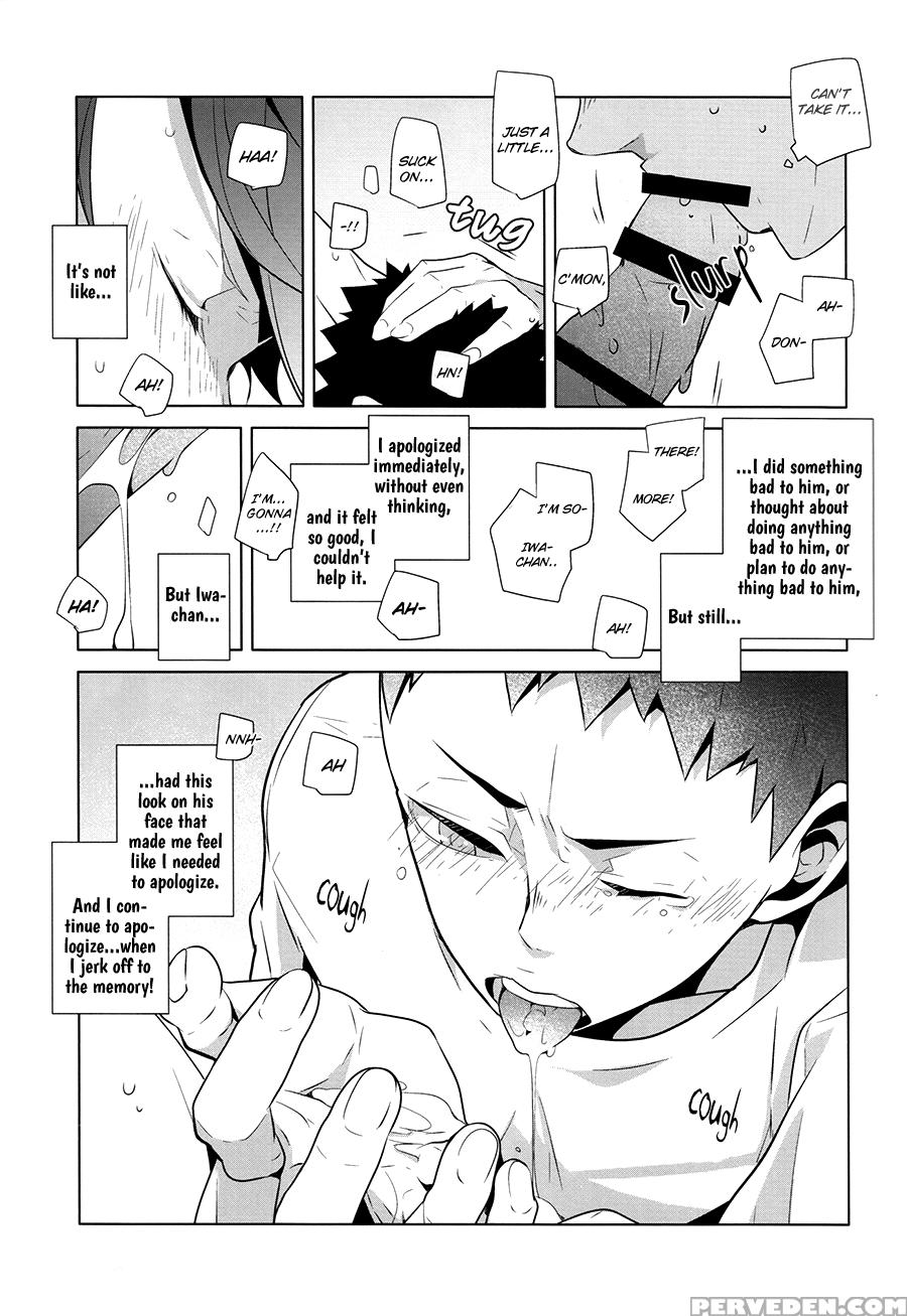 [spanner & Camllia] Fukenzen Hakusho (haikyuu!!) [eng] 1
