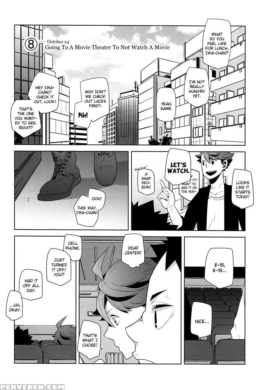 [spanner & Camllia] Fukenzen Hakusho (haikyuu!!) [eng] 1