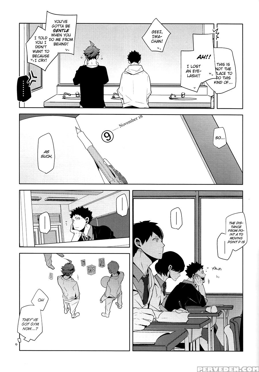 [spanner & Camllia] Fukenzen Hakusho (haikyuu!!) [eng] 1
