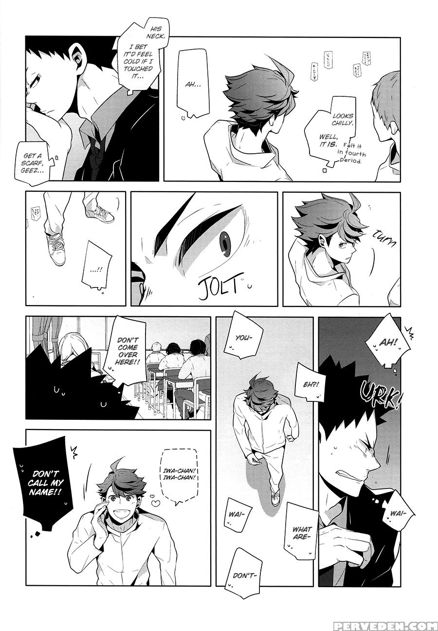 [spanner & Camllia] Fukenzen Hakusho (haikyuu!!) [eng] 1