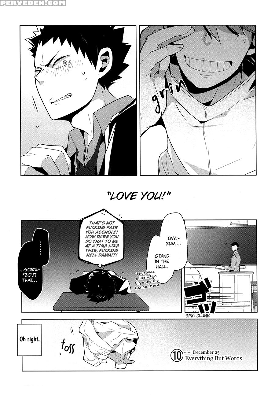[spanner & Camllia] Fukenzen Hakusho (haikyuu!!) [eng] 1