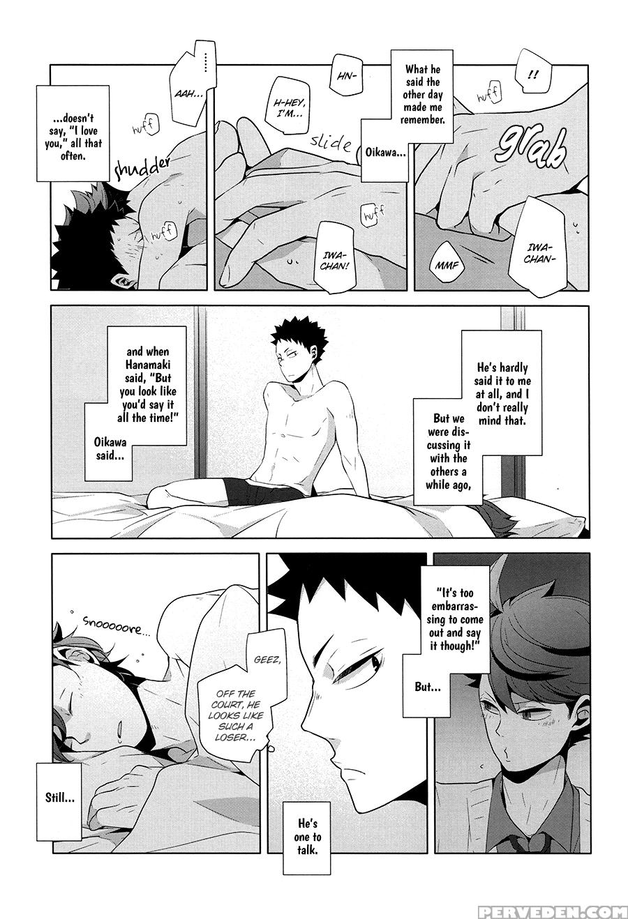 [spanner & Camllia] Fukenzen Hakusho (haikyuu!!) [eng] 1