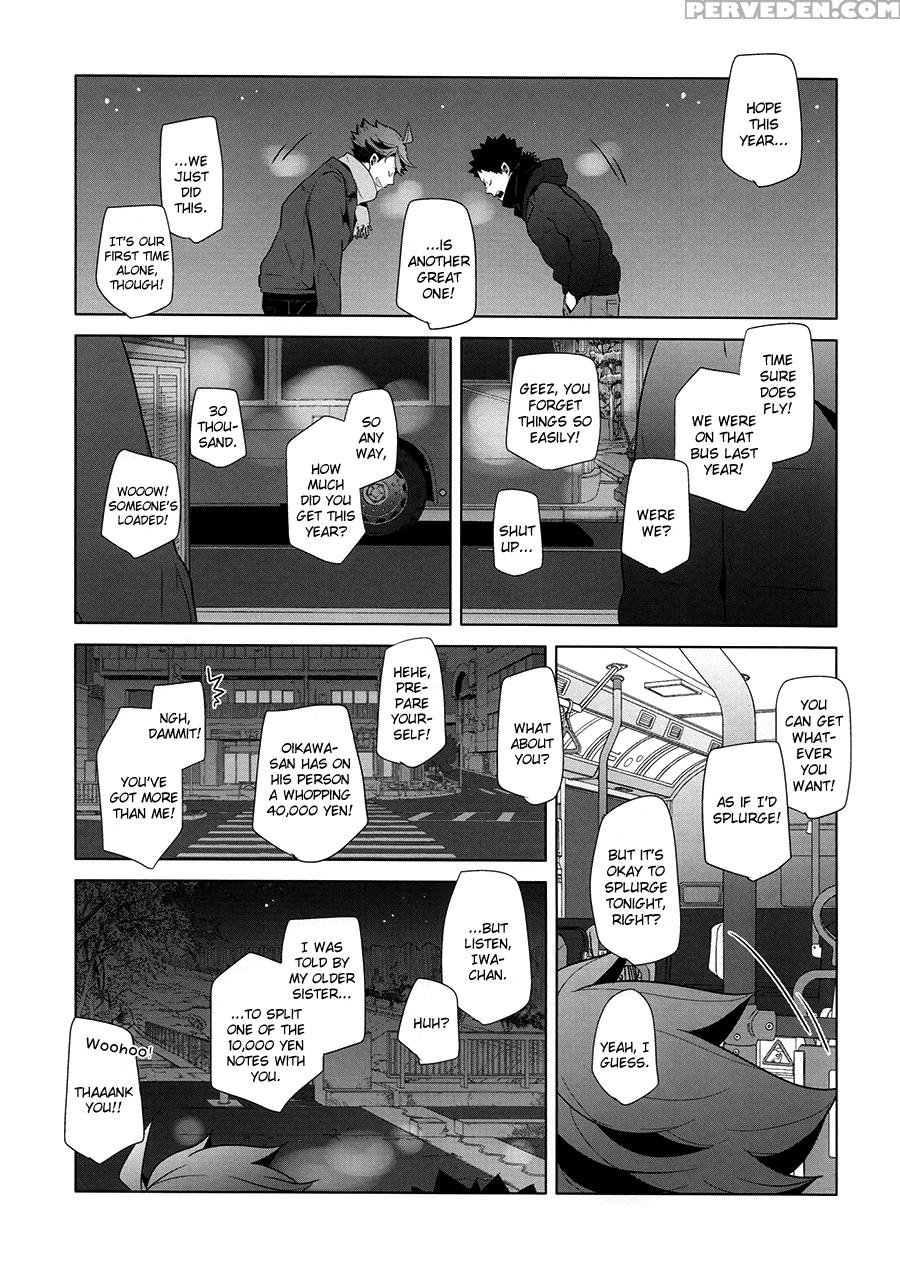 [spanner & Camllia] Fukenzen Hakusho (haikyuu!!) [eng] 1