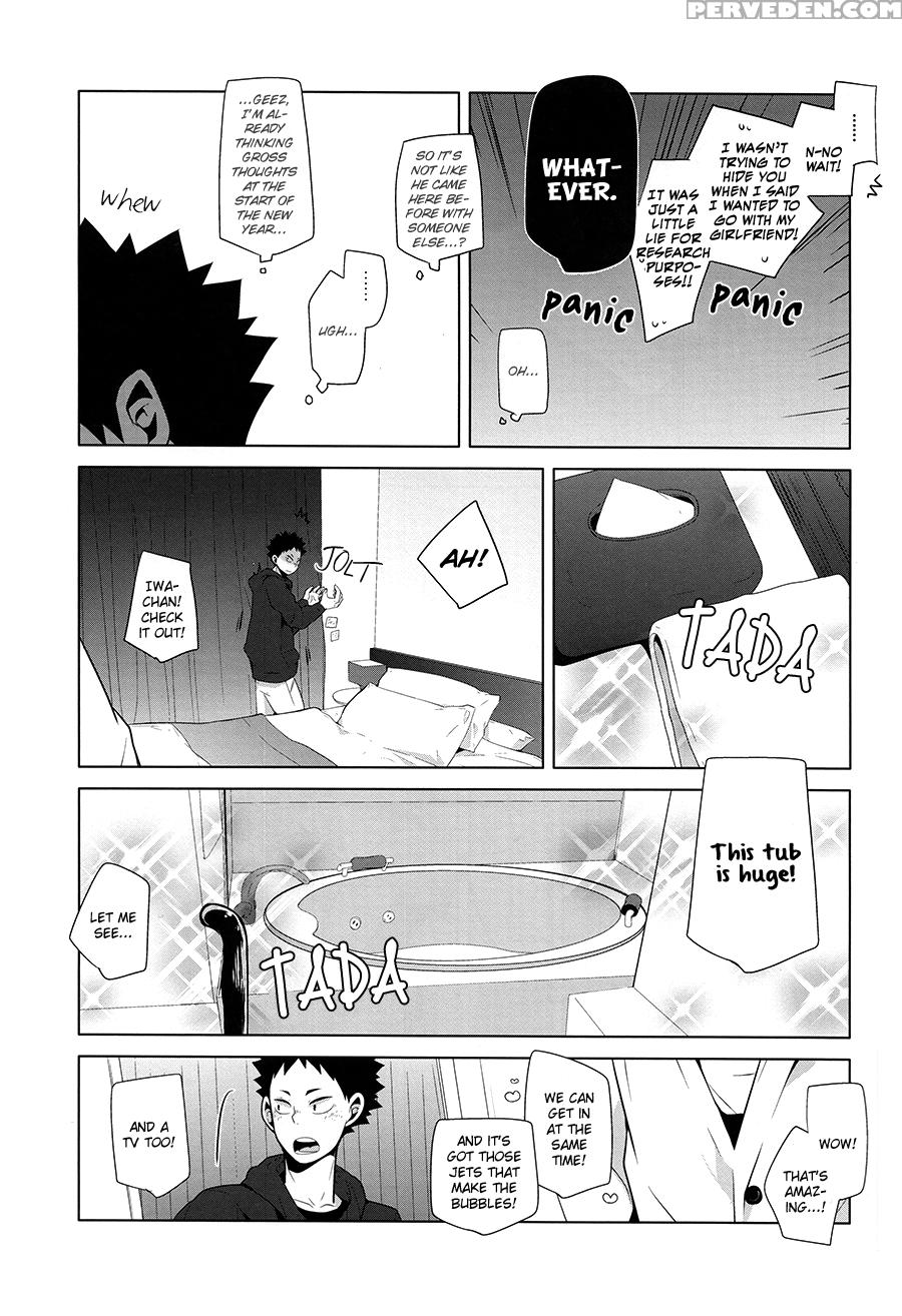 [spanner & Camllia] Fukenzen Hakusho (haikyuu!!) [eng] 1