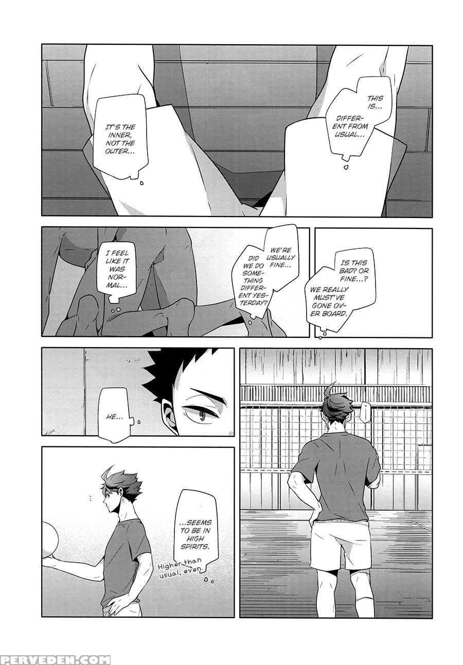 [spanner & Camllia] Fukenzen Hakusho (haikyuu!!) [eng] 1