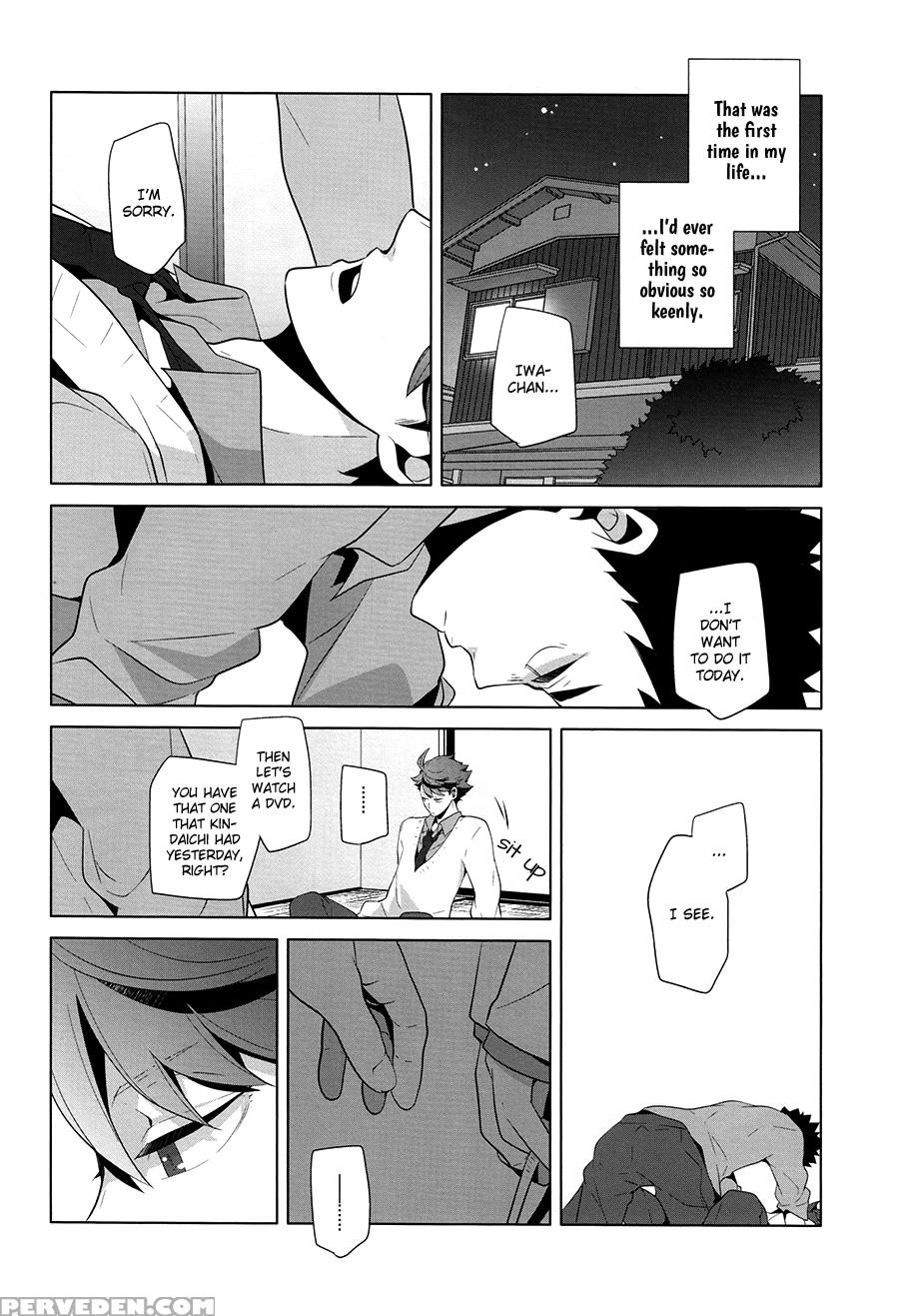 [spanner & Camllia] Fukenzen Hakusho (haikyuu!!) [eng] 1