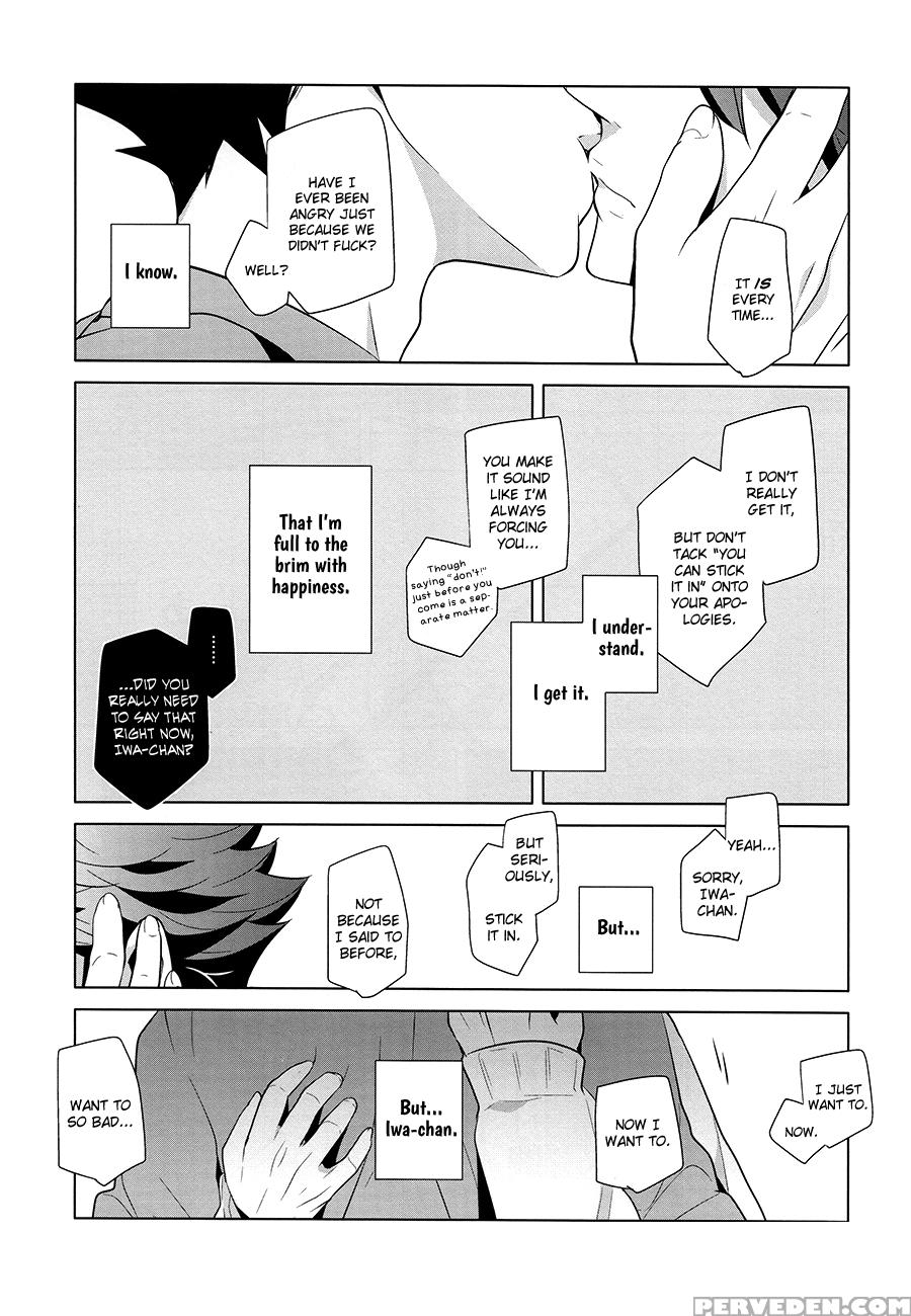 [spanner & Camllia] Fukenzen Hakusho (haikyuu!!) [eng] 1