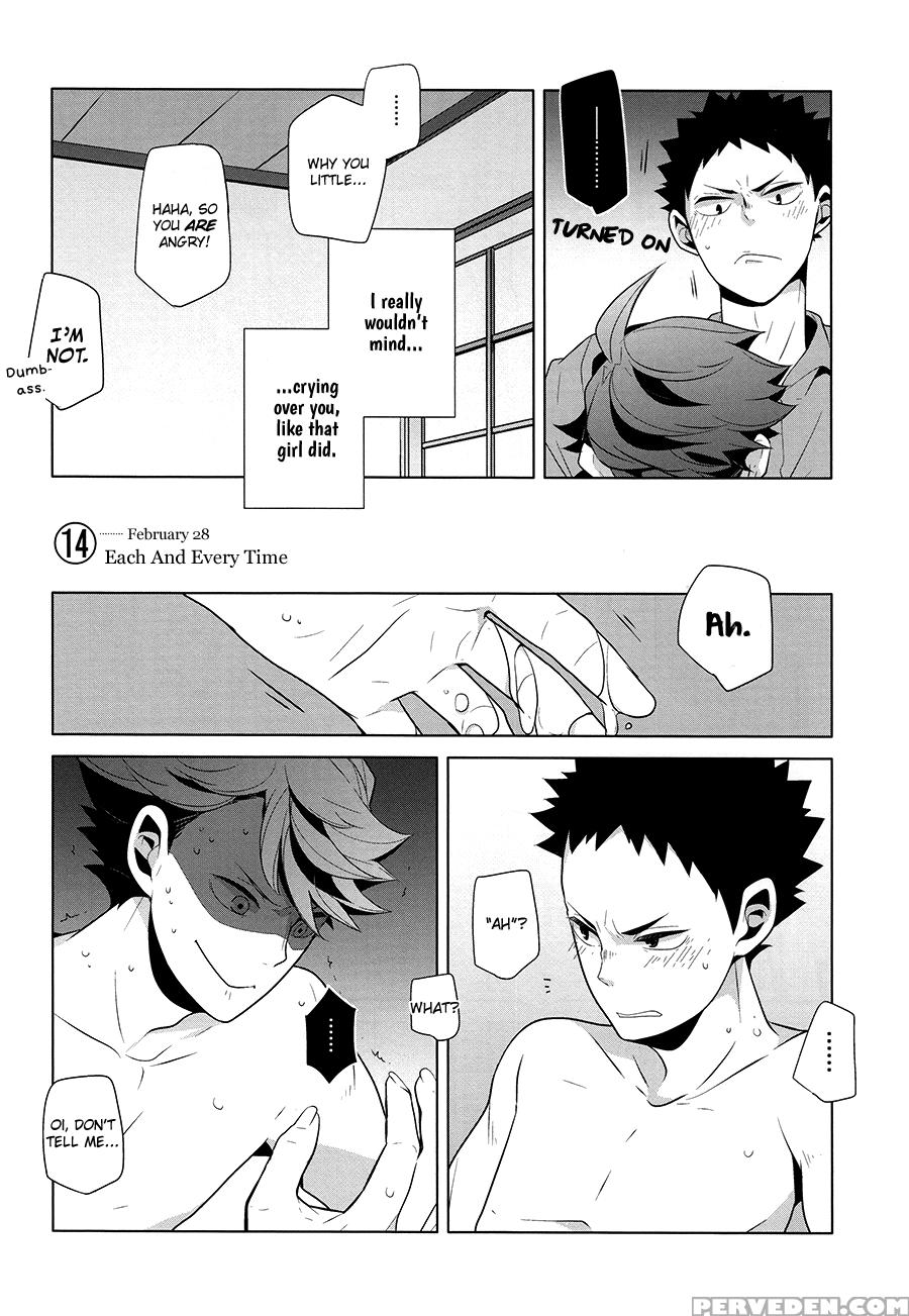 [spanner & Camllia] Fukenzen Hakusho (haikyuu!!) [eng] 1