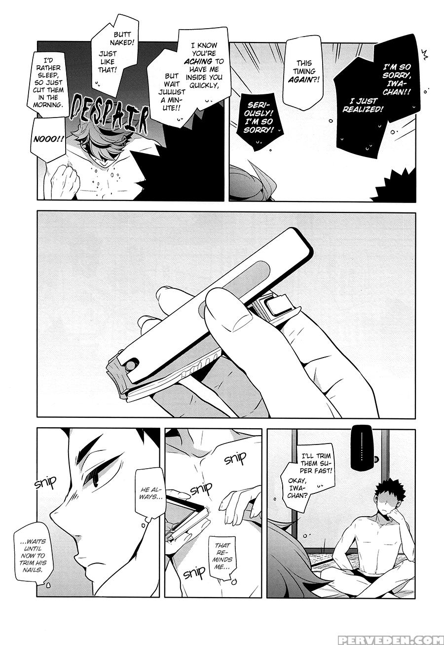 [spanner & Camllia] Fukenzen Hakusho (haikyuu!!) [eng] 1