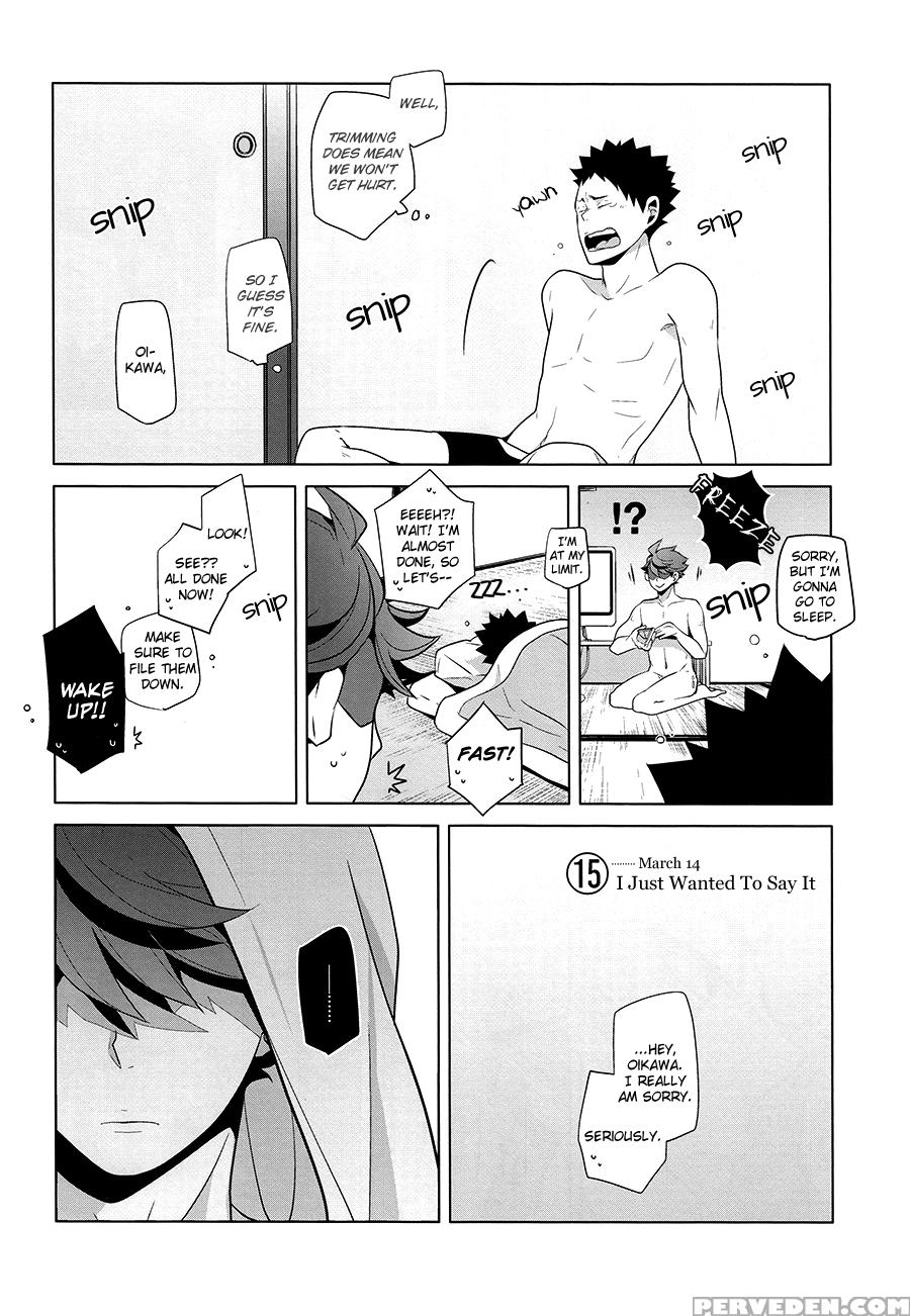 [spanner & Camllia] Fukenzen Hakusho (haikyuu!!) [eng] 1