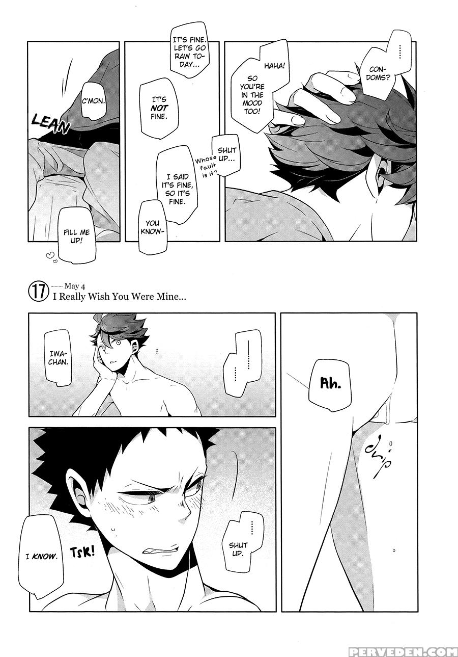 [spanner & Camllia] Fukenzen Hakusho (haikyuu!!) [eng] 1