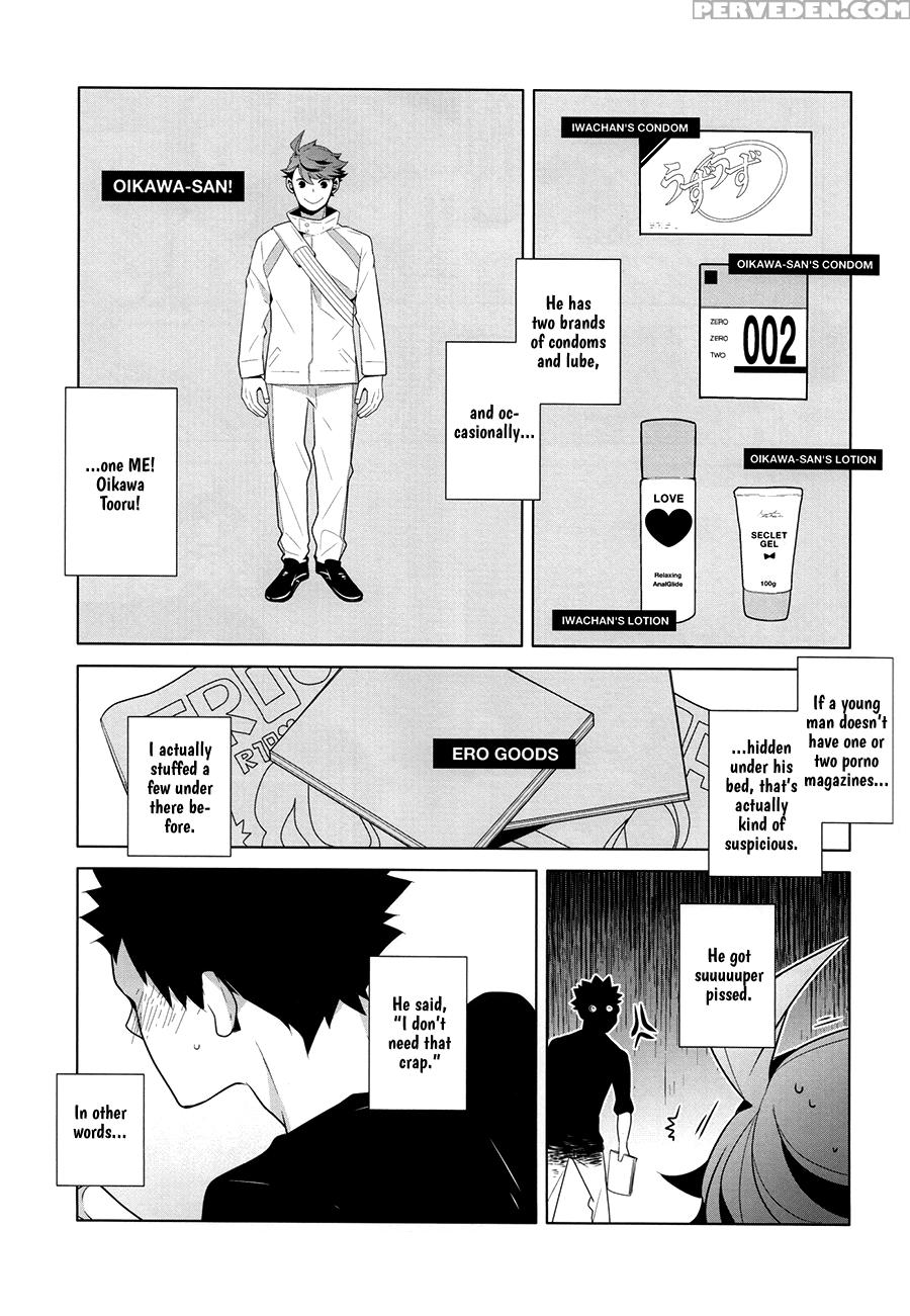 [spanner & Camllia] Fukenzen Hakusho (haikyuu!!) [eng] 1