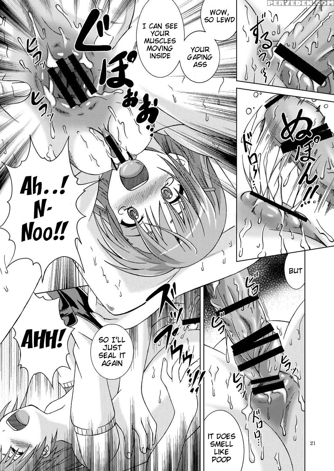 [special Week] Fuck Ippatsu! Mikoto-chan!! (toaru Kagaku No Railgun) [english] [tigoris Translates] [digital] 1