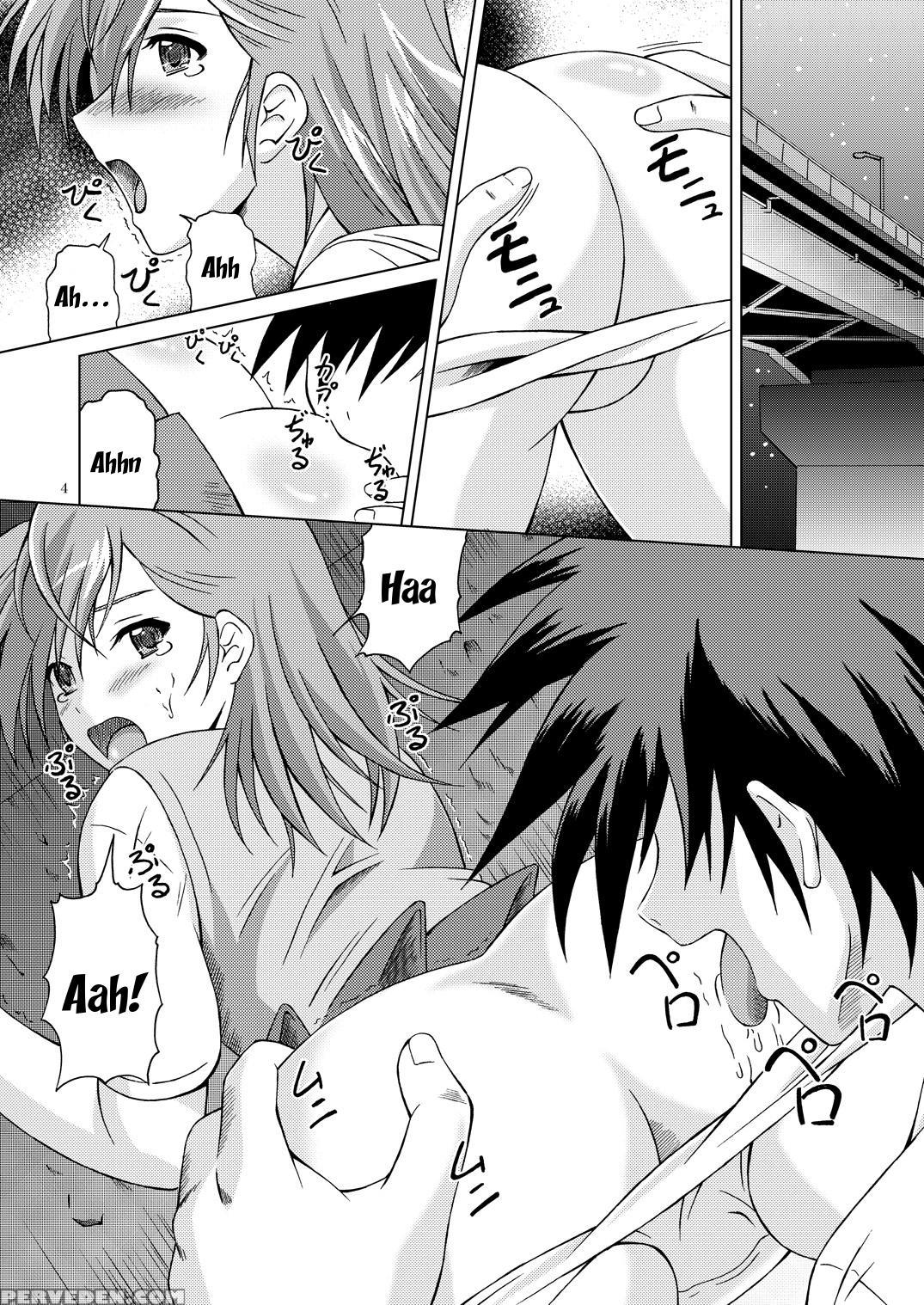 [special Week] Fuck Ippatsu! Mikoto-chan!! (toaru Kagaku No Railgun) [english] [tigoris Translates] [digital] 1