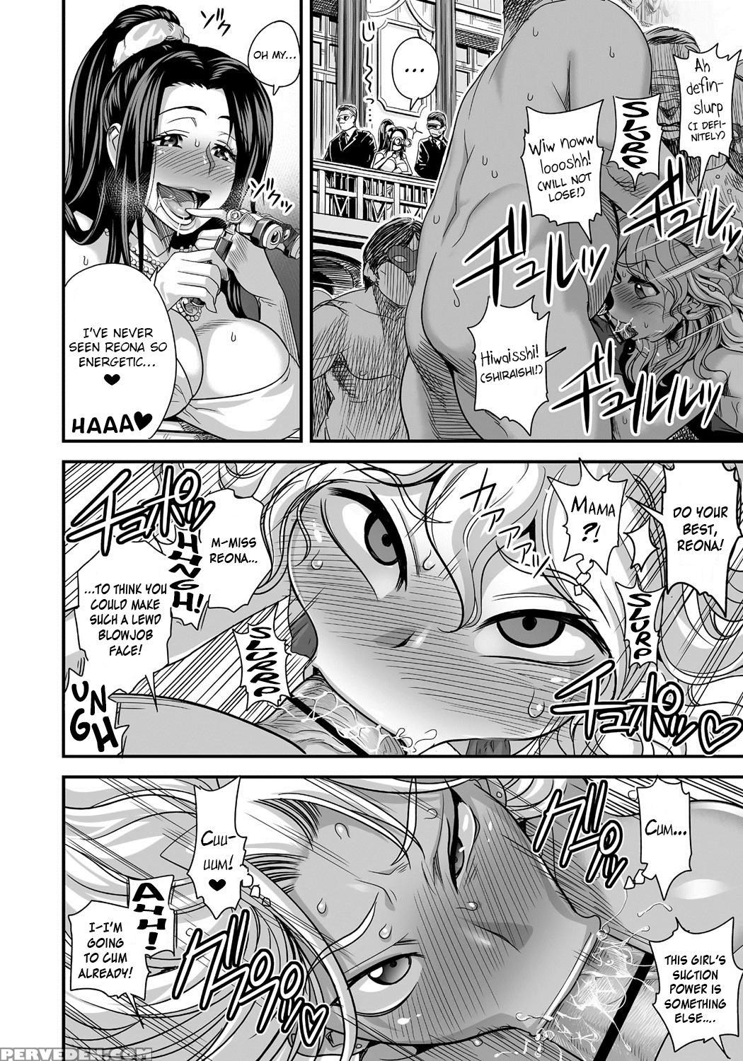 [spermation (tamatsuyada, Satou Kimiatsu)] Energy Kyo-ka!! ~bakunyuu Jk. Gachi Zeme Hatsujou Chuu!~ Ch.2-4 [english] 1