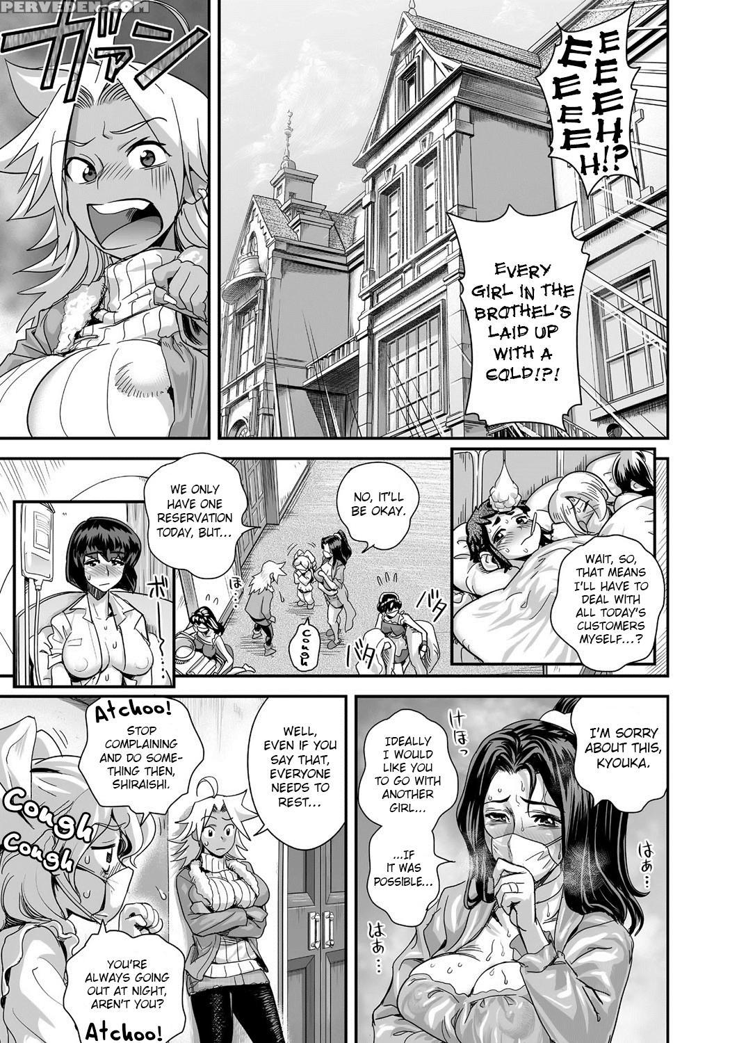 [spermation (tamatsuyada, Satou Kimiatsu)] Energy Kyo-ka!! ~bakunyuu Jk. Gachi Zeme Hatsujou Chuu!~ Ch.2-4 [english] 1