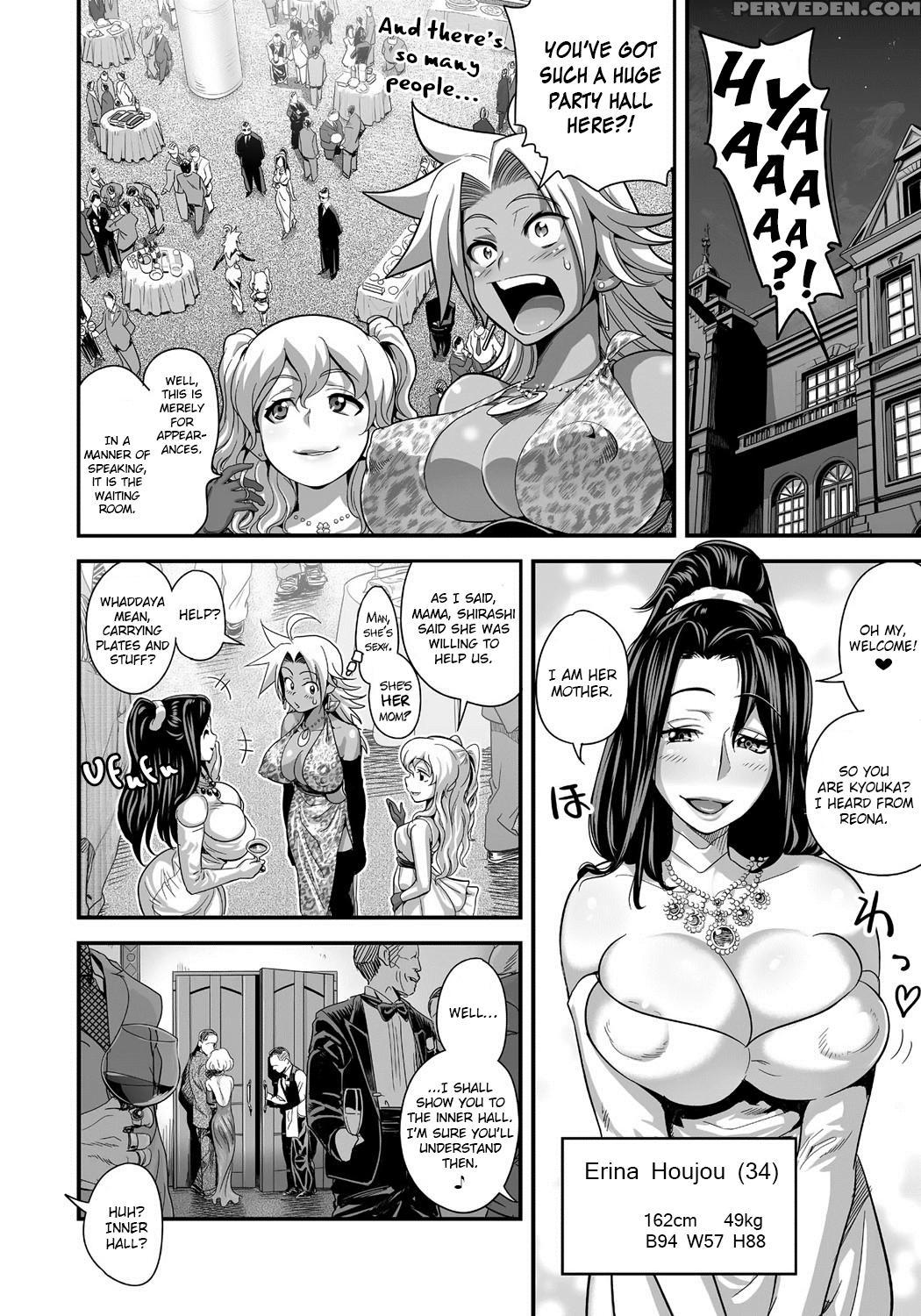 [spermation (tamatsuyada, Satou Kimiatsu)] Energy Kyo-ka!! ~bakunyuu Jk. Gachi Zeme Hatsujou Chuu!~ Ch.2-4 [english] 1