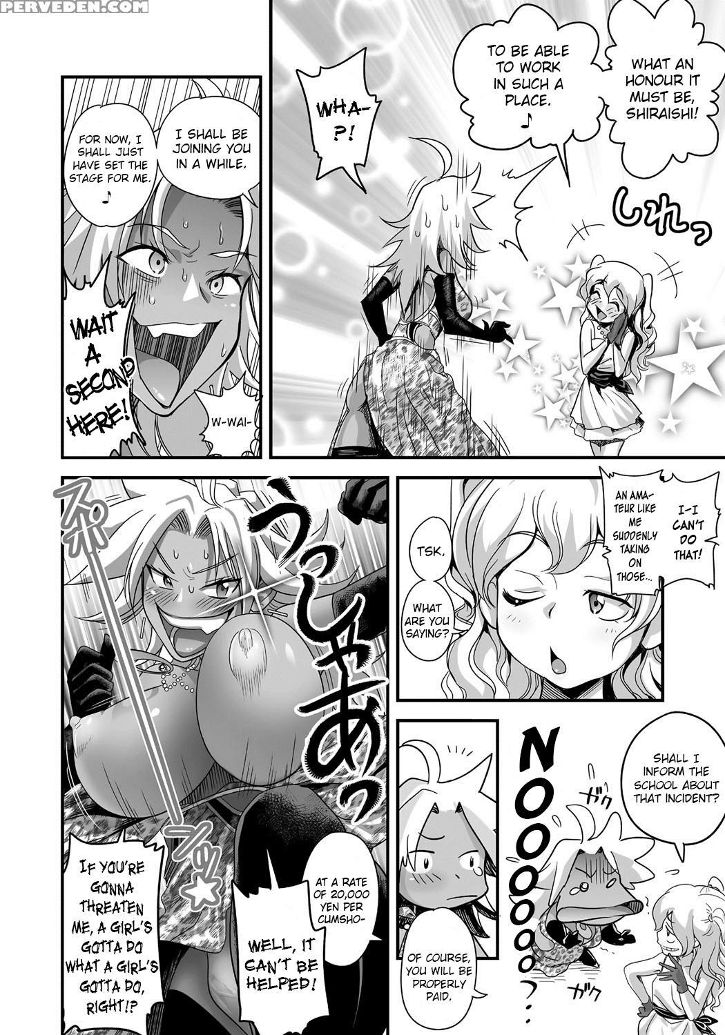 [spermation (tamatsuyada, Satou Kimiatsu)] Energy Kyo-ka!! ~bakunyuu Jk. Gachi Zeme Hatsujou Chuu!~ Ch.2-4 [english] 1