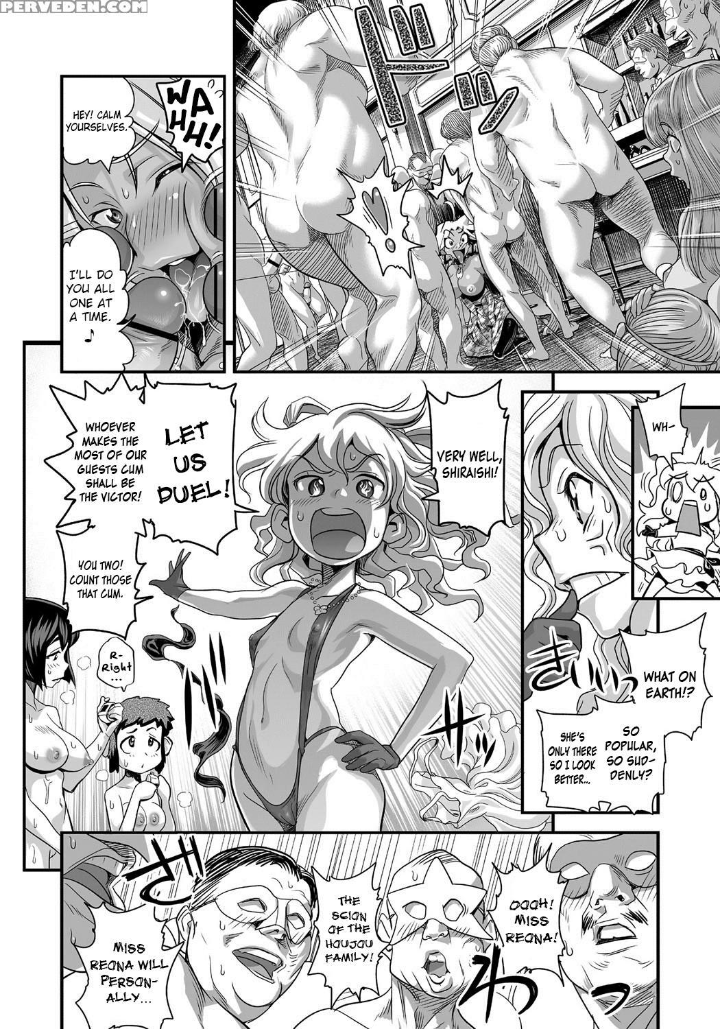 [spermation (tamatsuyada, Satou Kimiatsu)] Energy Kyo-ka!! ~bakunyuu Jk. Gachi Zeme Hatsujou Chuu!~ Ch.2-4 [english] 1
