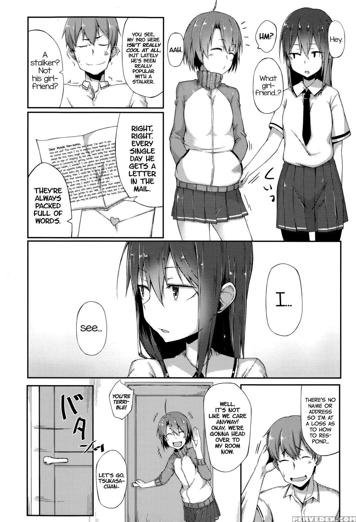 [spiritus Tarou] Bukiyou Koi Moyou | A Clumsy Love (comic Toutetsu 2015-10 Vol. 7) [english] =cw + Facedesk= Chapter 1 Page 2