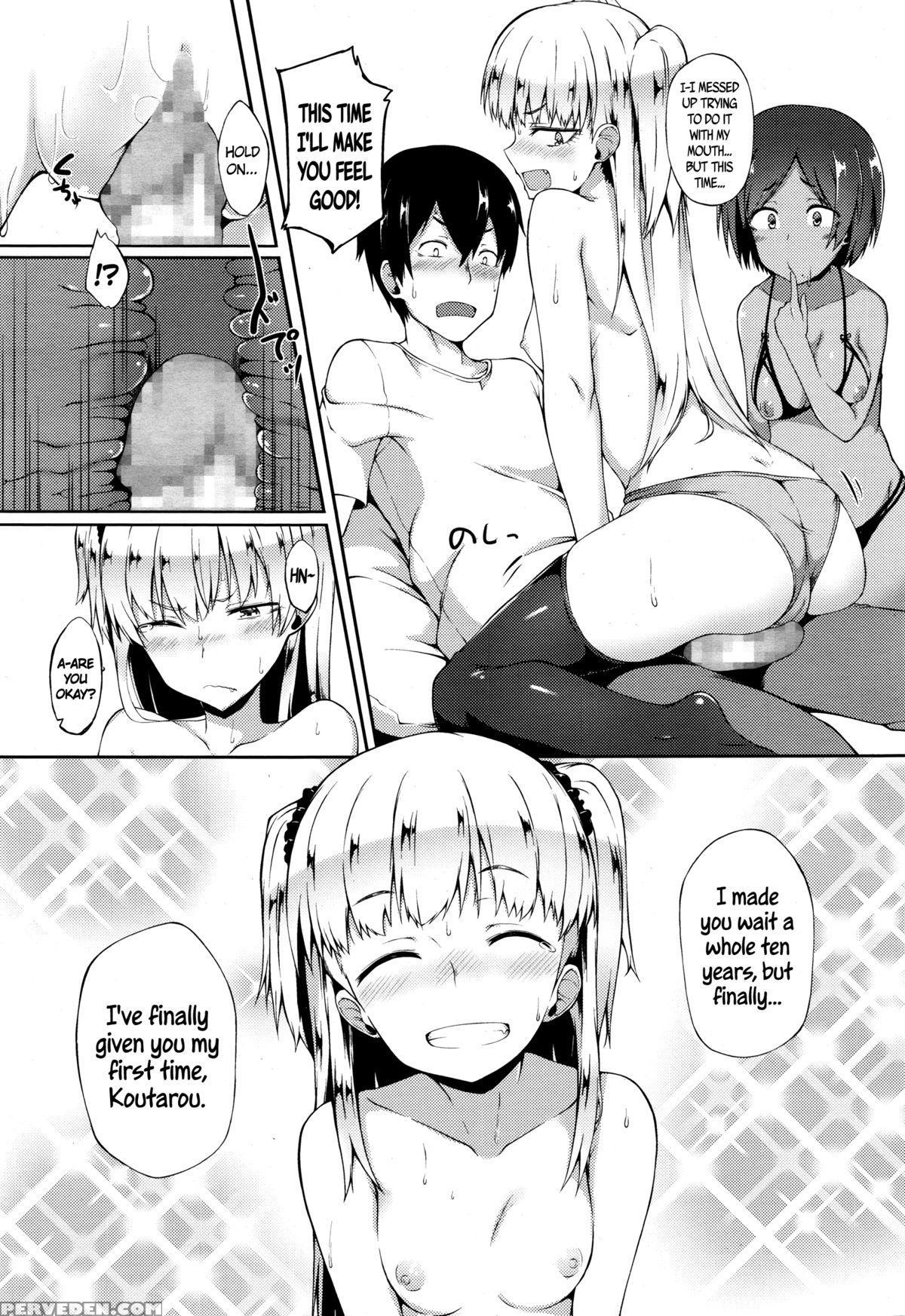 [spiritus Tarou] Global Panic (comic Megastore Alpha 2016-01) [english] =cw + Facedesk= Chapter 1 Page 12