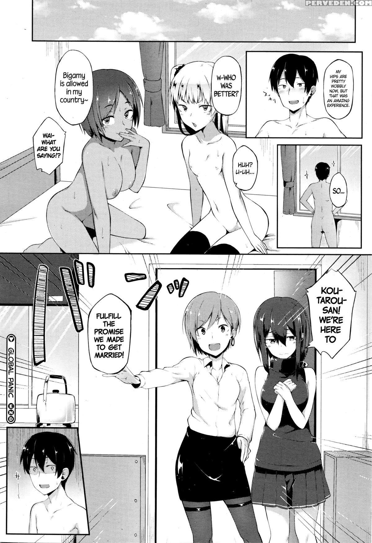 [spiritus Tarou] Global Panic (comic Megastore Alpha 2016-01) [english] =cw + Facedesk= Chapter 1 Page 21