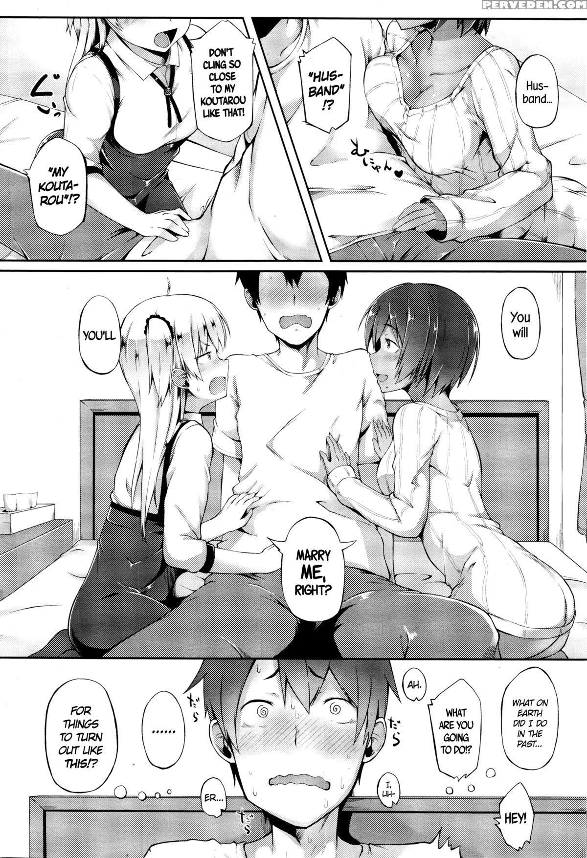 [spiritus Tarou] Global Panic (comic Megastore Alpha 2016-01) [english] =cw + Facedesk= Chapter 1 Page 5