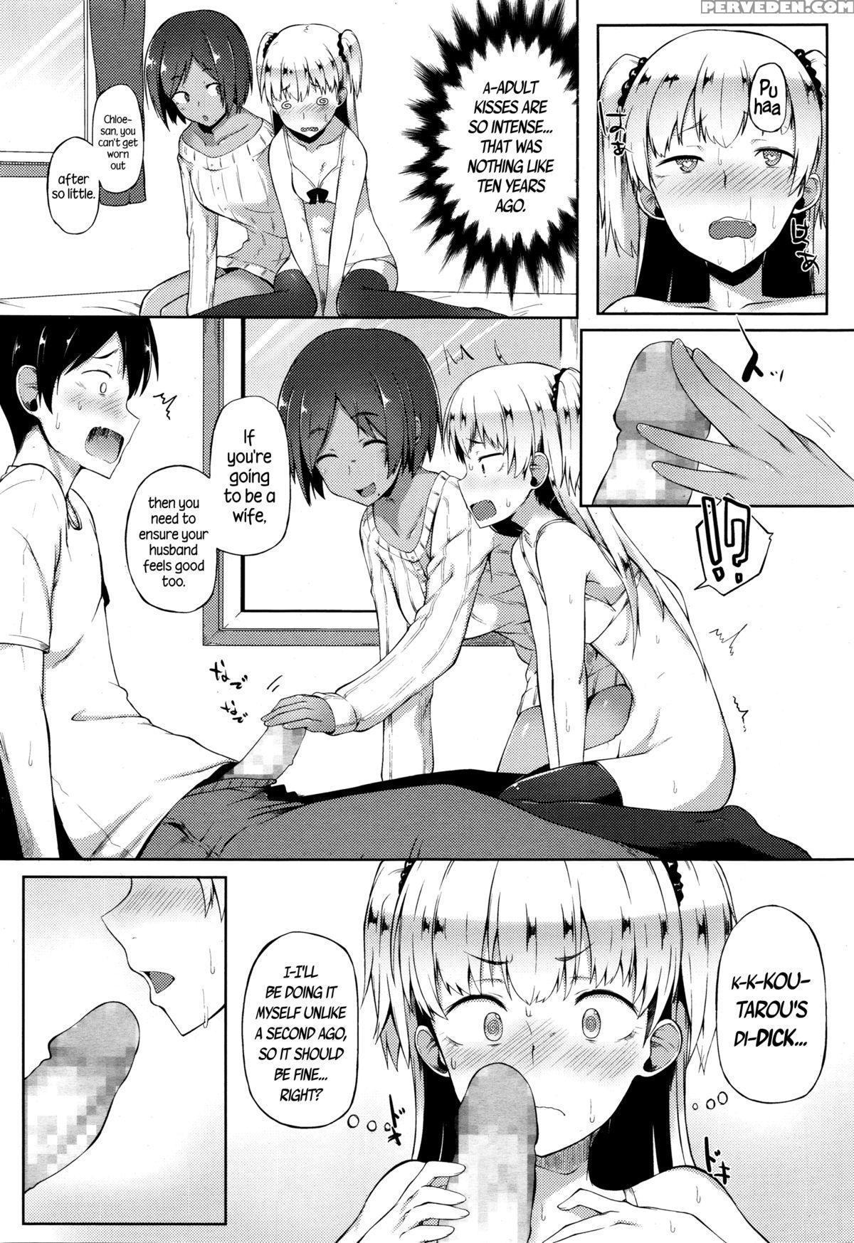 [spiritus Tarou] Global Panic (comic Megastore Alpha 2016-01) [english] =cw + Facedesk= Chapter 1 Page 8