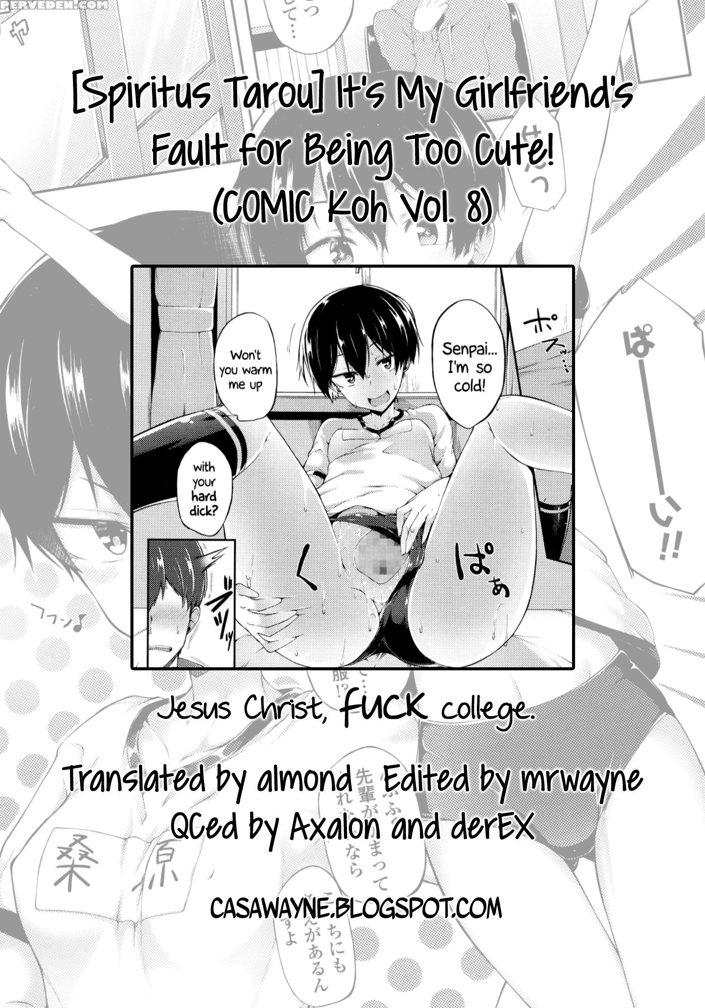 [spiritus Tarou] Ore No Kanojo Ga Kawaisugiru No Ga Warui | It's My Girlfriend's Fault For Being Too Cute! (comic Koh Vol. 8) [english] =cw= 1