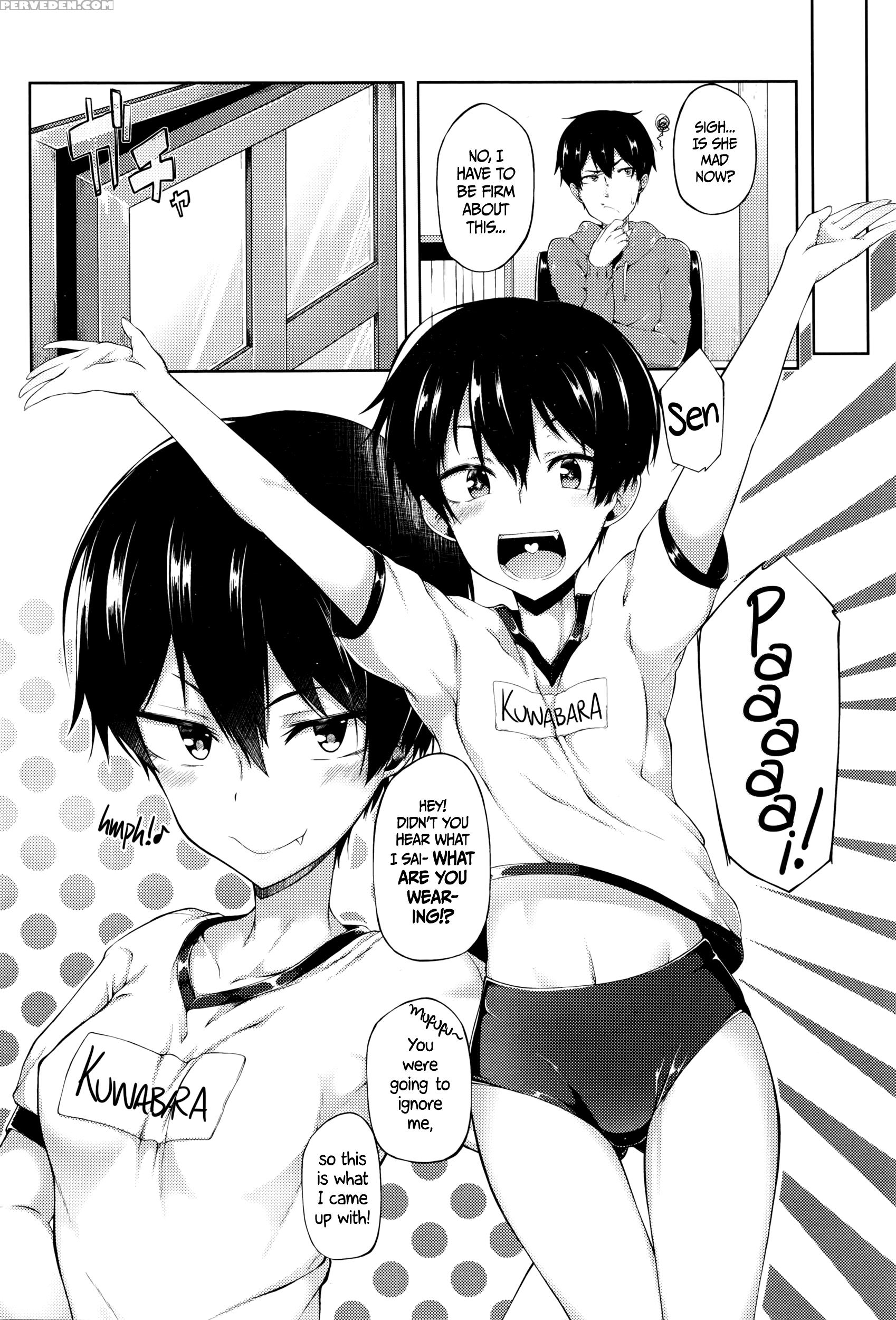 [spiritus Tarou] Ore No Kanojo Ga Kawaisugiru No Ga Warui | It's My Girlfriend's Fault For Being Too Cute! (comic Koh Vol. 8) [english] =cw= 1