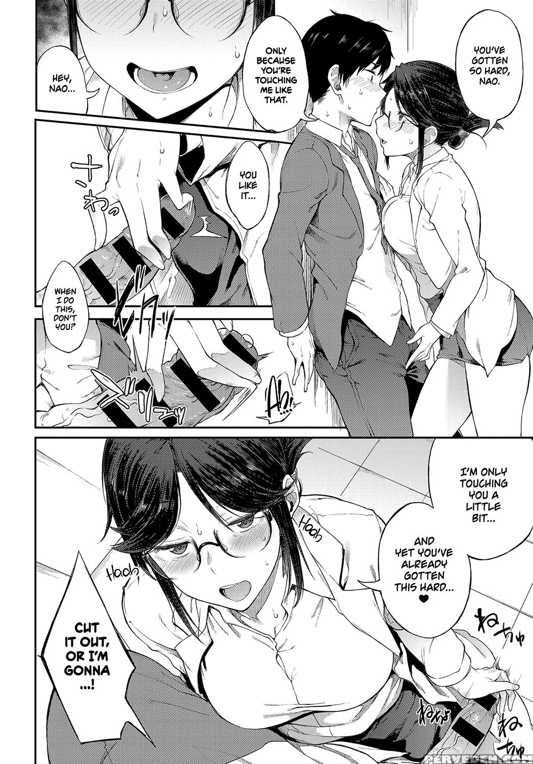 [spiritus Tarou] Sae-chan Sensei Ha Gaman Dekinai ... 1
