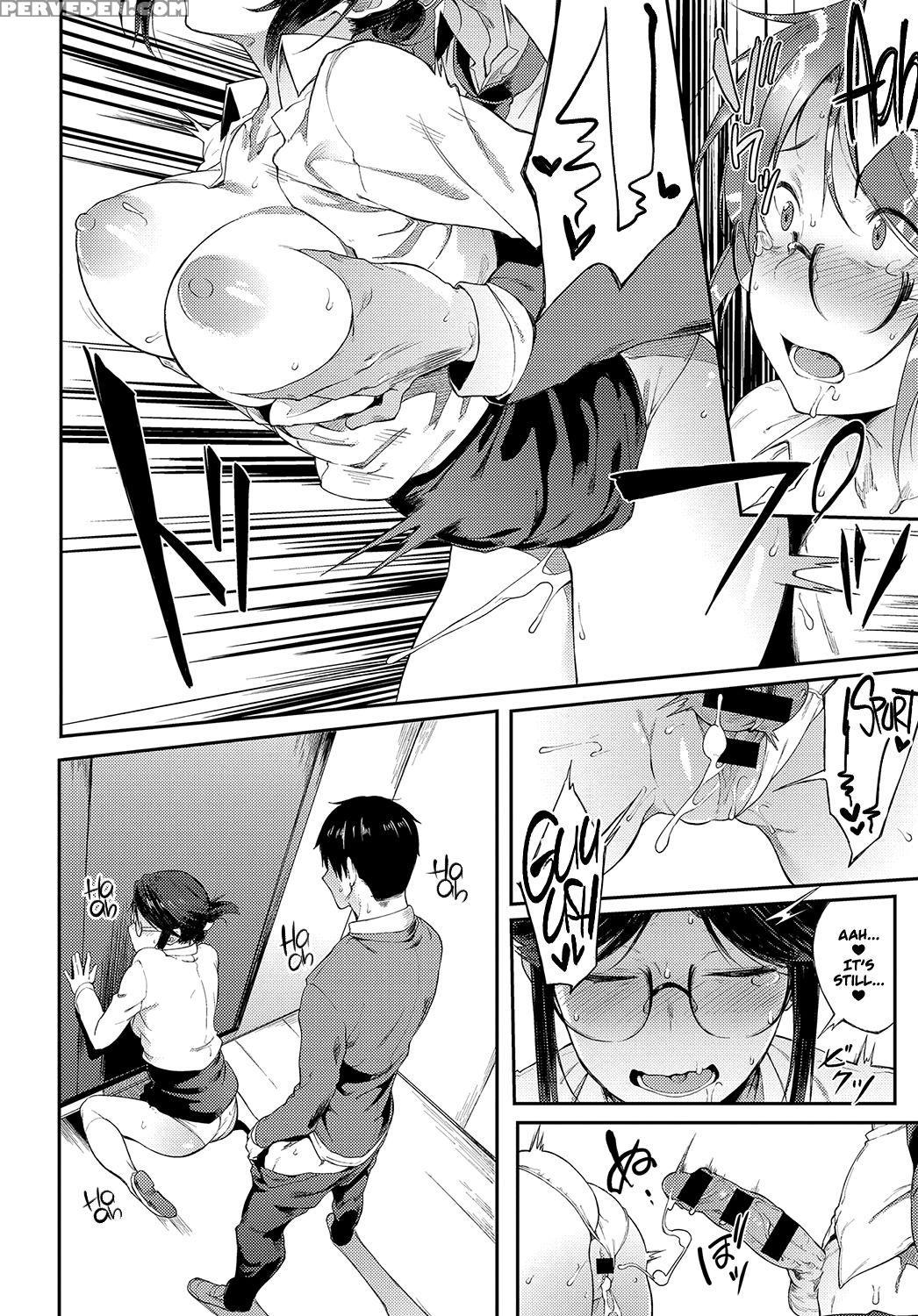 [spiritus Tarou] Sae-chan Sensei Ha Gaman Dekinai ... 1