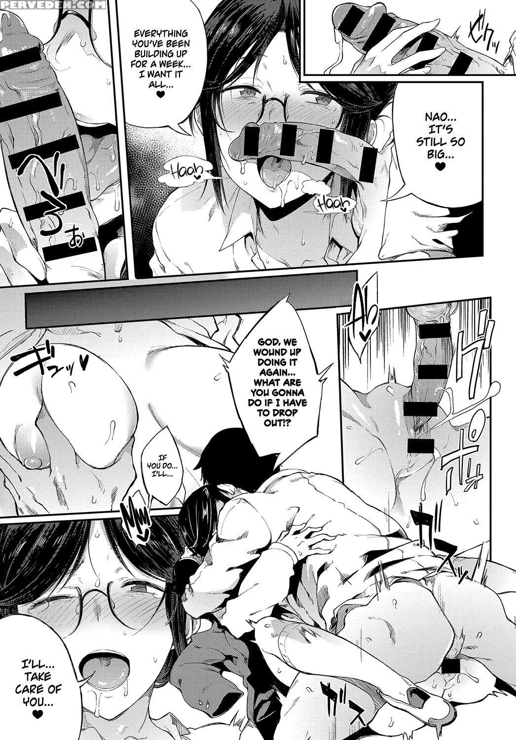 [spiritus Tarou] Sae-chan Sensei Ha Gaman Dekinai ... 1