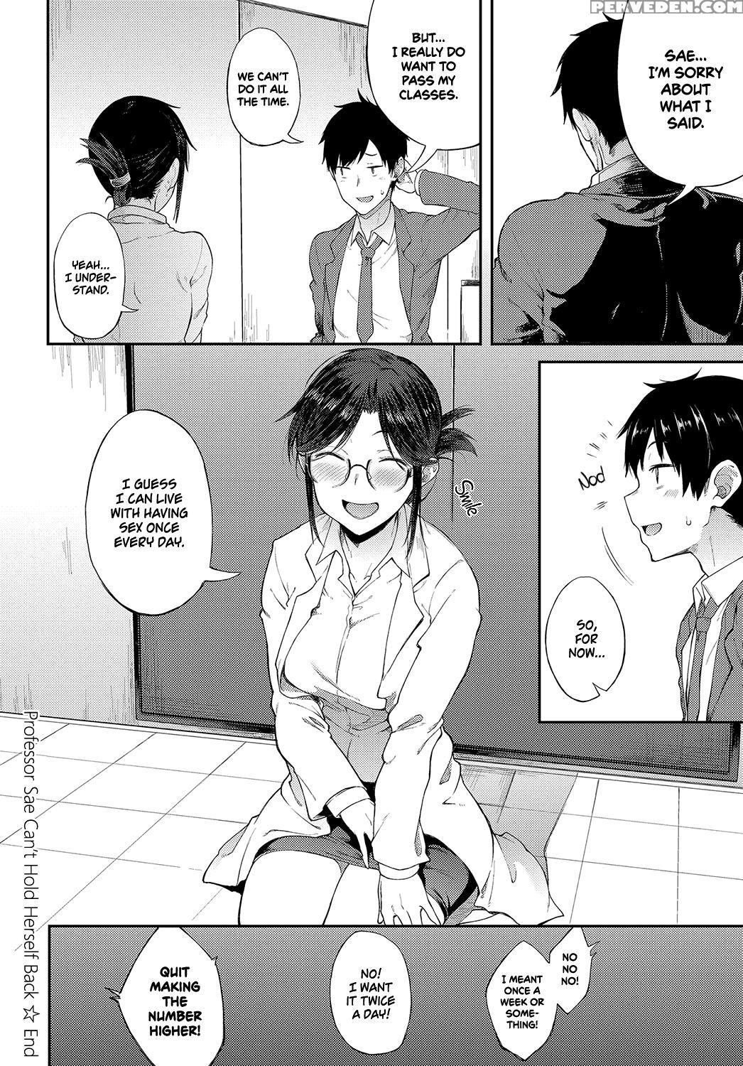 [spiritus Tarou] Sae-chan Sensei Ha Gaman Dekinai ... 1