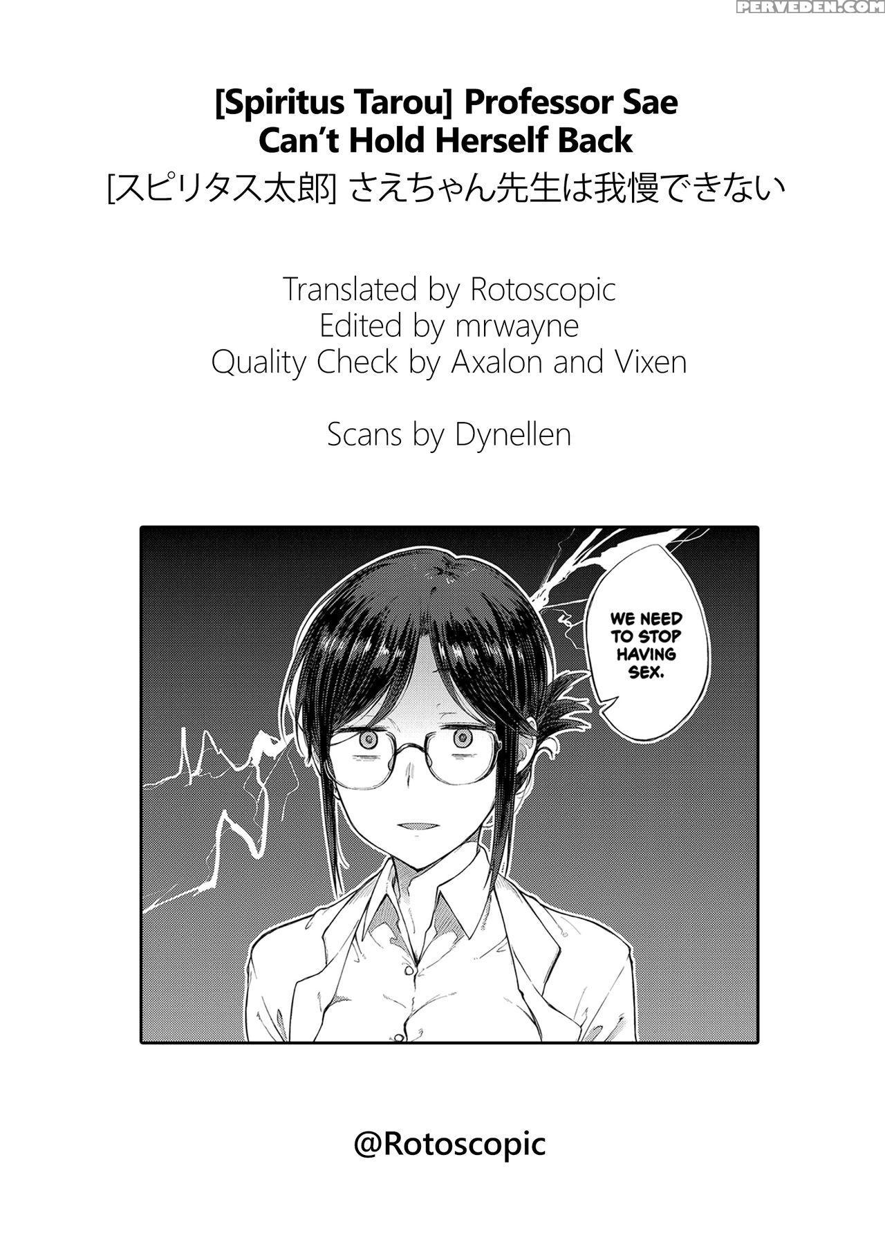 [spiritus Tarou] Sae-chan Sensei Ha Gaman Dekinai ... 1