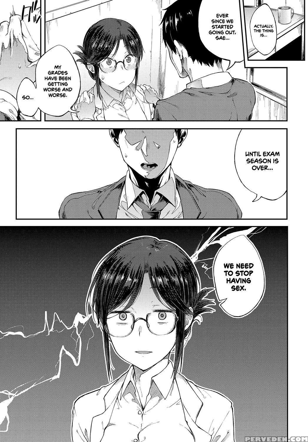 [spiritus Tarou] Sae-chan Sensei Ha Gaman Dekinai ... 1