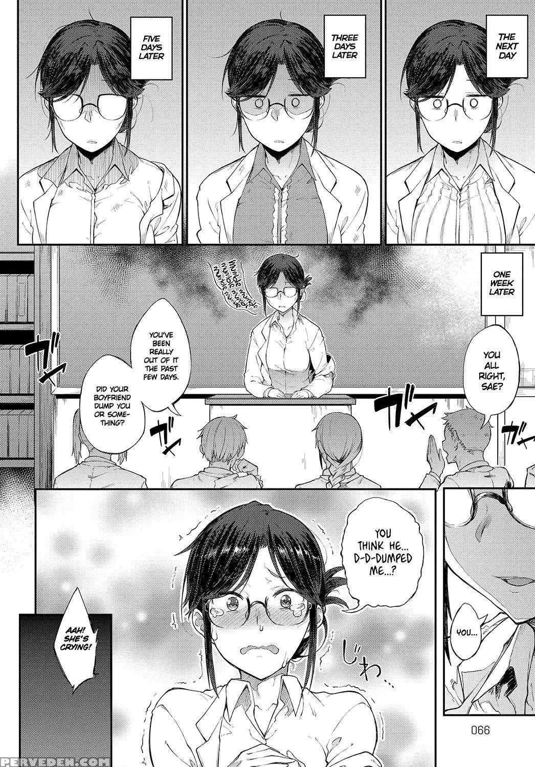 [spiritus Tarou] Sae-chan Sensei Ha Gaman Dekinai ... 1