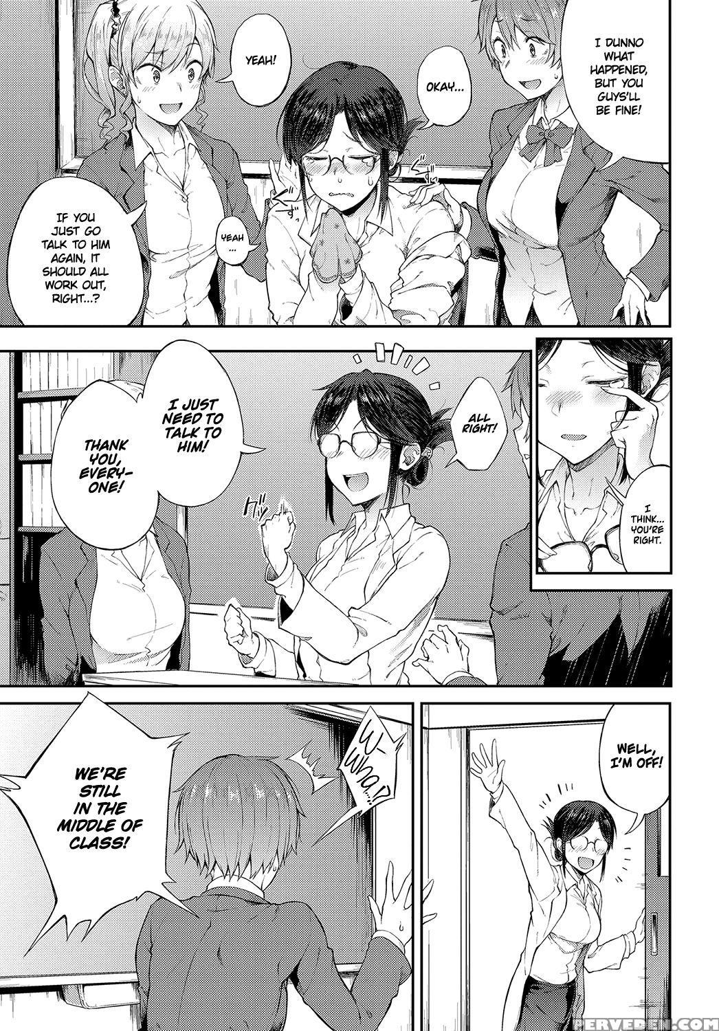 [spiritus Tarou] Sae-chan Sensei Ha Gaman Dekinai ... 1